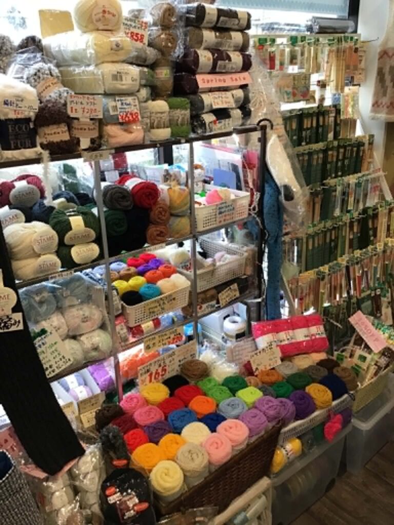 大島屋商店
