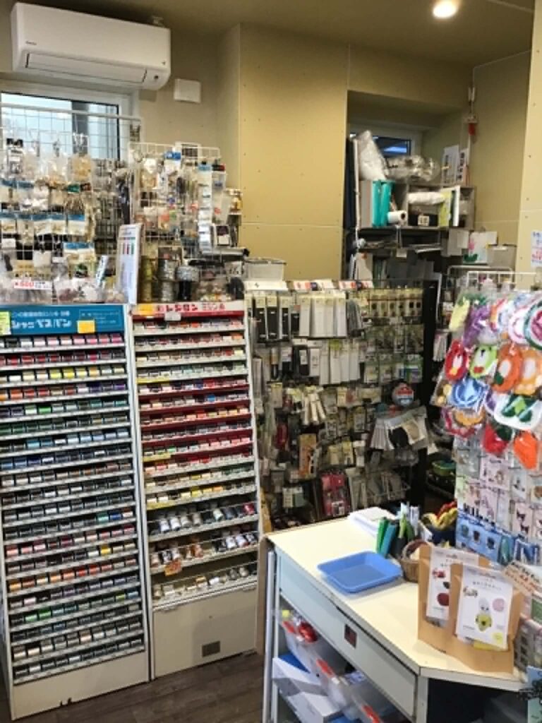 大島屋商店