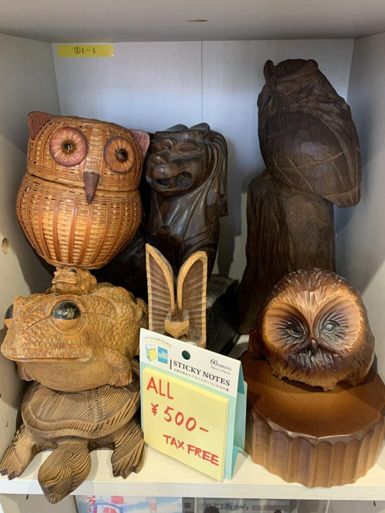 世界の木彫り（i-canal base アイキャナルベース）