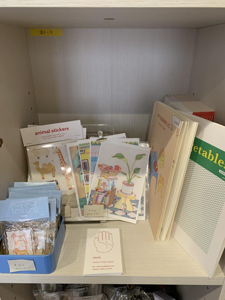 SAKIE（i-canal base アイキャナルベース）