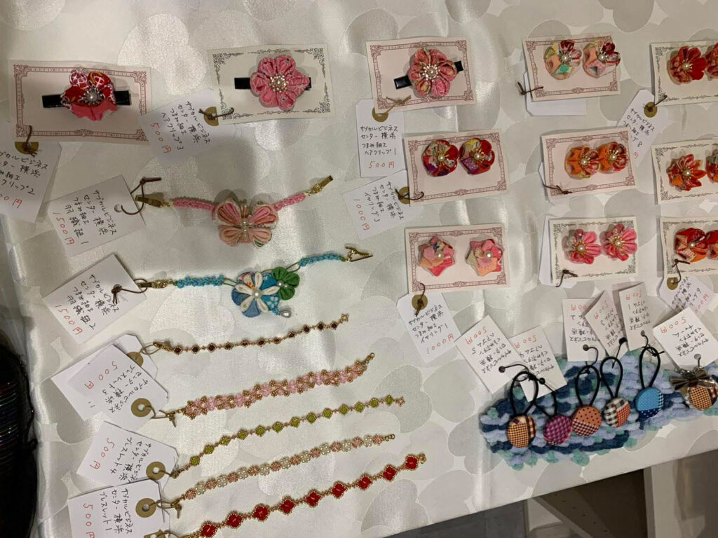 i-canal base アイキャナルベース