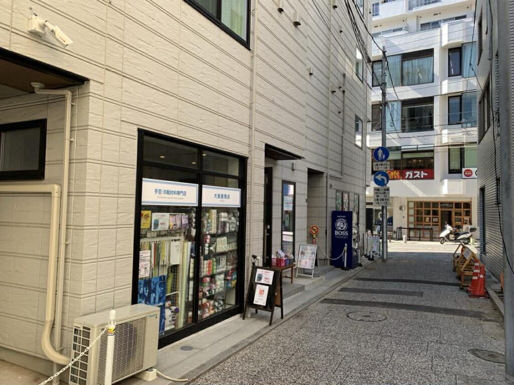 i-canal base アイキャナルベース（外観）