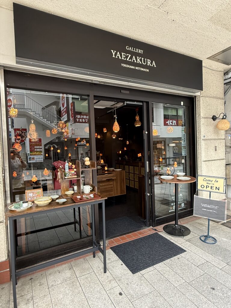 yaezakra_1